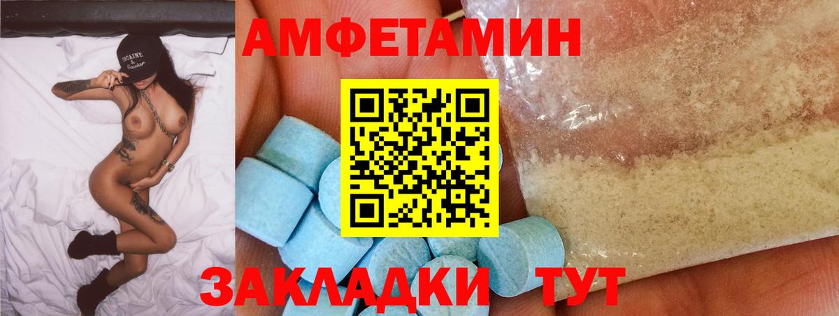 Марихуана Курчатов