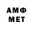 Cocaine 98% Farkhat Ahmetov