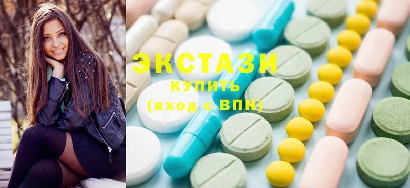 Ecstasy таблы  Курчатов 