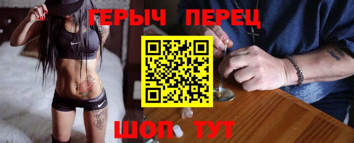 МЕФ  Hash Oil  Кокаин  Кетамин  Вход с VPN  Курчатов  Канабис  Гашиш  MDMA  Канабис 