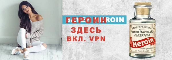 тгк Осташков