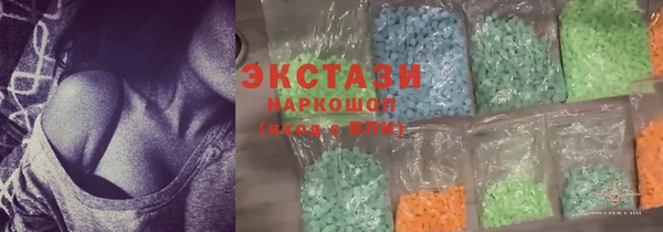 мдпв Остров