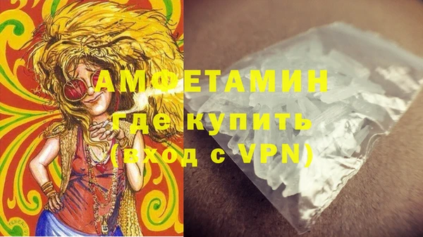 мдпв Остров