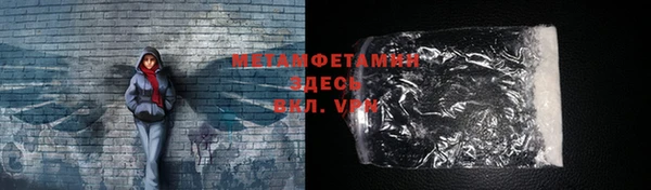мдпв Остров