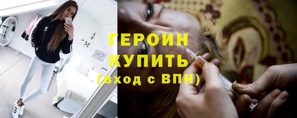 мефедрон Переславль-Залесский