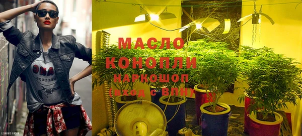 кокс Пересвет