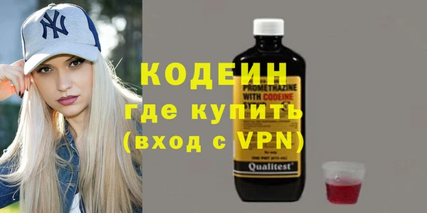 мдпв Остров