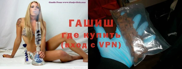мяу мяу мука Пестово