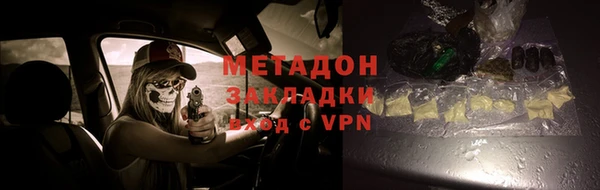кокс Пересвет