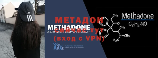 мдпв Остров