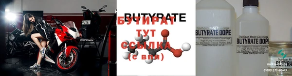 мдпв Остров