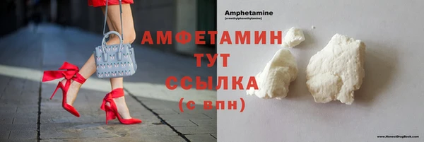 мяу мяу мука Пестово