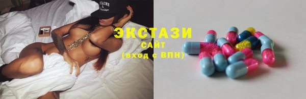 мефедрон Переславль-Залесский