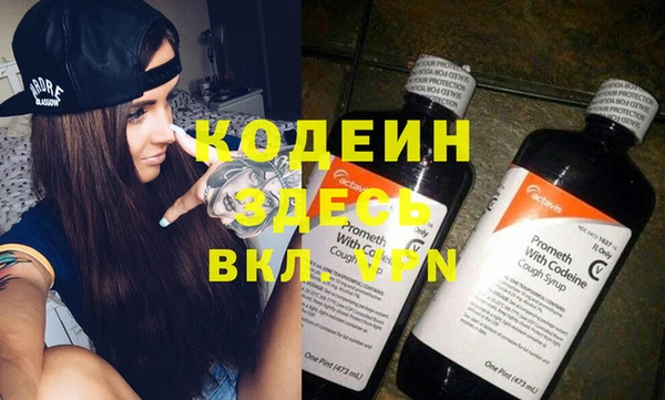 мдпв Остров