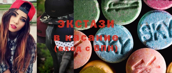 мефедрон Переславль-Залесский