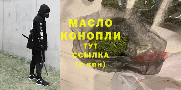 кокс Пересвет