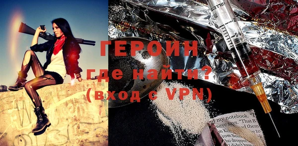 мяу мяу мука Пестово