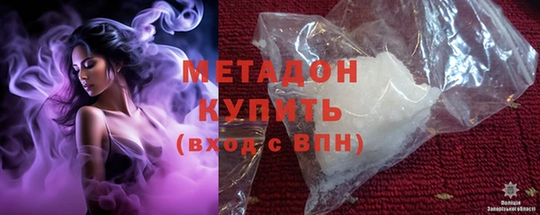 тгк Осташков
