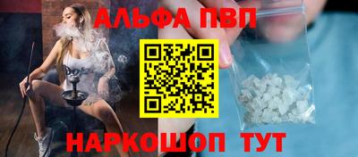 амфетамин Дубна