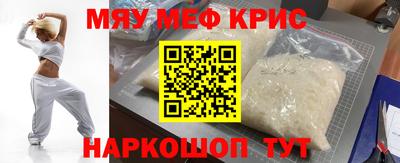 марихуана Донской