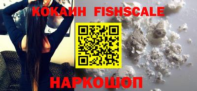 амфетамин Дубна