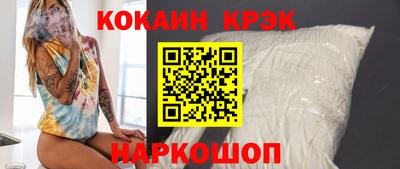 амфетамин Дубна