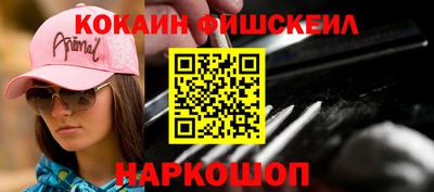 марихуана Донской