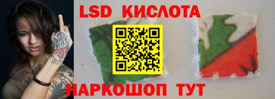 мефедрон мука Донецк