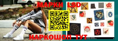 марихуана Донской
