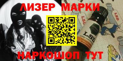 амфетамин Дубна