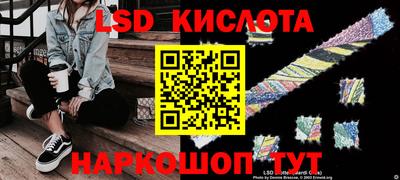 мефедрон мука Донецк