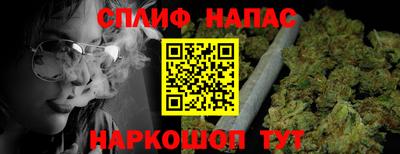 амфетамин Дубна