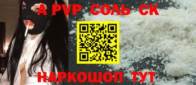 МДПВ Абакан