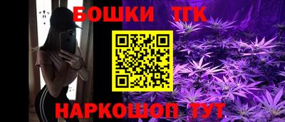 марихуана Донской