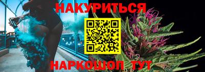 мефедрон мука Донецк