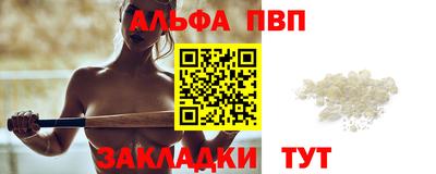 амфетамин Дубна