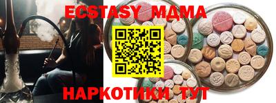 марихуана Донской