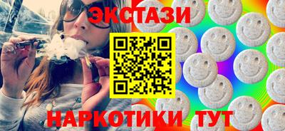 мефедрон мука Донецк