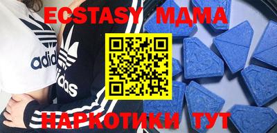 амфетамин Дубна