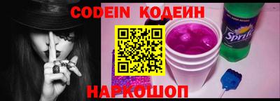 мефедрон мука Донецк