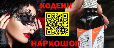 амфетамин Дубна