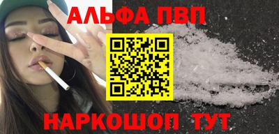 хмурый Канаш