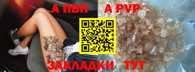 амфетамин Дубна