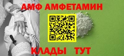 марихуана Донской
