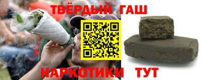 мефедрон мука Донецк