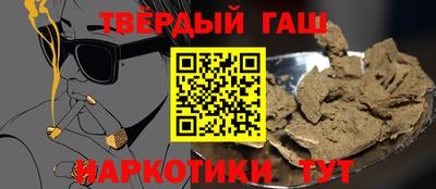мефедрон мука Донецк