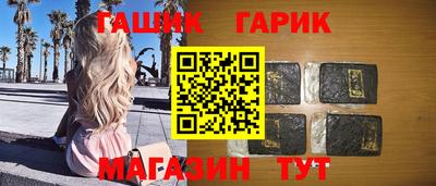амфетамин Дубна