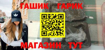 Альфа ПВП Камышлов
