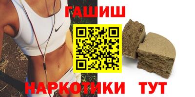 марихуана Донской