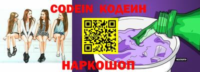 амфетамин Дубна